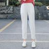 Women's Spring Casual Loose Harem Pants Thin Commuter Solid Color Cropped Skinny Pants