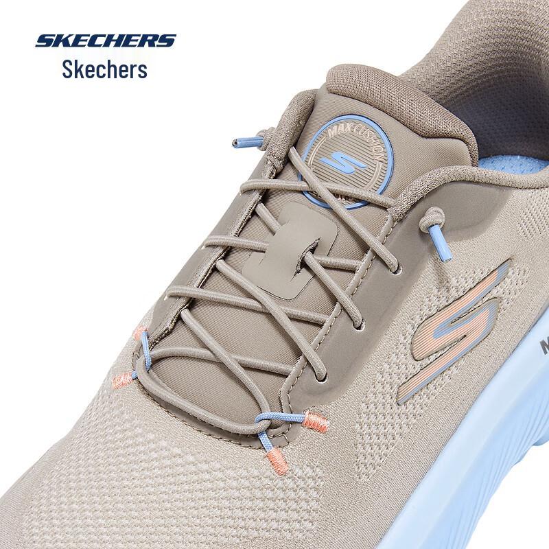 Skechers Women's 2025 AW Slip-On Cushioned Walking Shoes 125881