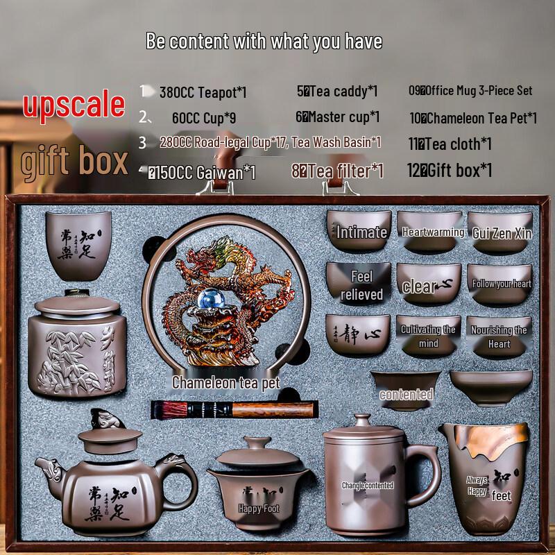 Ru Han Chinese Ceramic Teapot & Cup Set