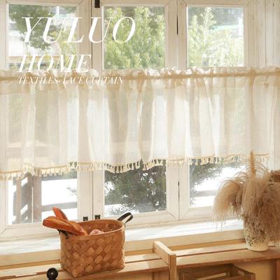 French Lace Voile Curtain with Magic Tape - Linen-Textured Short Curtain for Kitchen or Door.