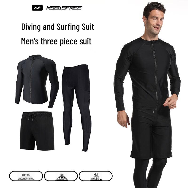 MSEASFREE Men s Split UV Protection Rash Guard Swimwear L