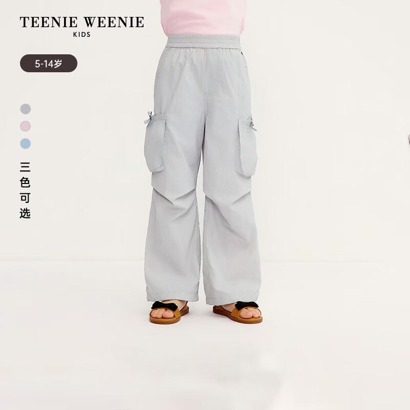 Teenie Weenie Girls' Summer Casual Parachute Pants