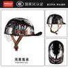 3C Certified Motorcycle Half Helmet Retro Style With Retractable Lens Adult Commuter