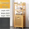 Miling Bamboo 4-Tier Laundry Hamper