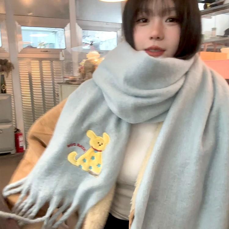 Cute Puppy Embroidered Blue Knitted Scarf for Women Autumn and Winter Korean Atmosphere Warm Neck Scarf