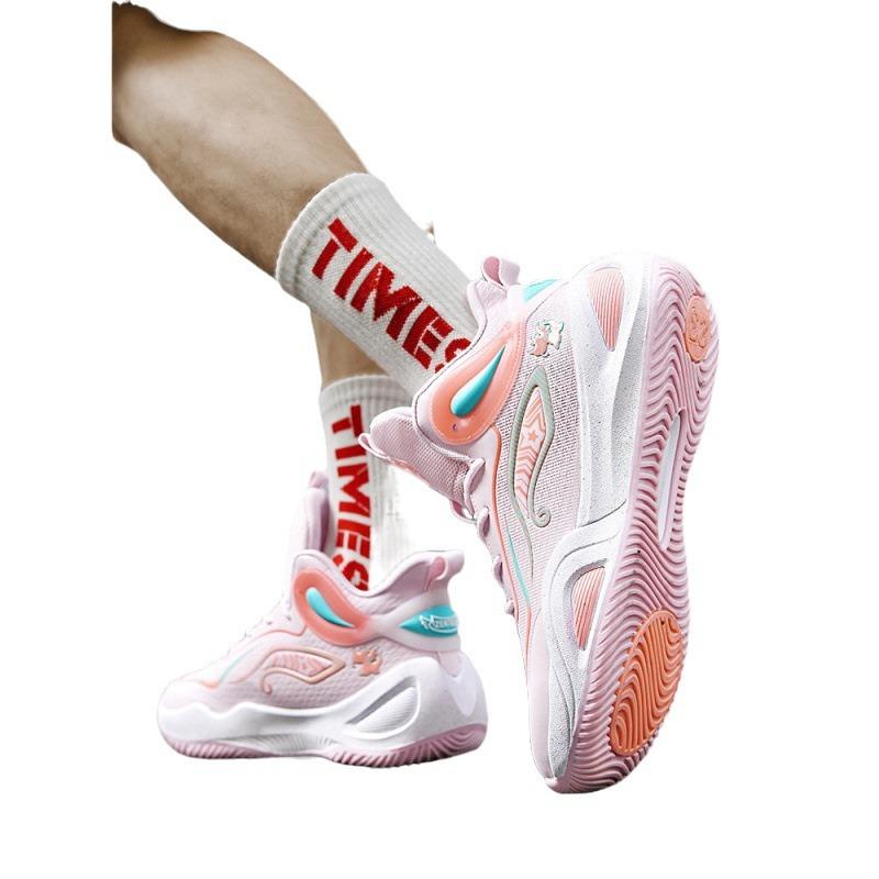Mandarin duck basketball shoes 22 years breathable high-top sneakers new student basketball