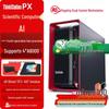 Lenovo ThinkStation PX Deep Learning Workstation (CN Version)