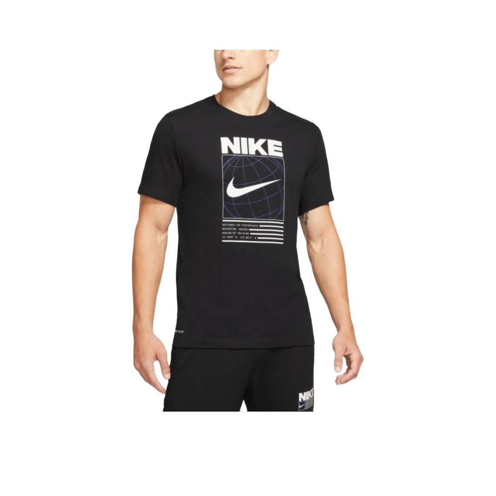 Nike Dri-Fit Cool Comfortable Casual Fashion Training Short Sleeve T-Shirt Men Tops DA1773-010