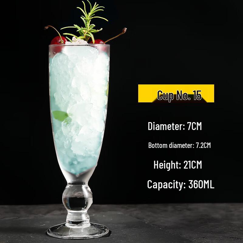 Popular Thickened Glass Drink Cup 350ml