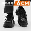 Leather Shoes Casual Derby Shoes Big Head Thick Sole Invisible Inner Heightening Hairstylist Low Top Martin Boots Tide