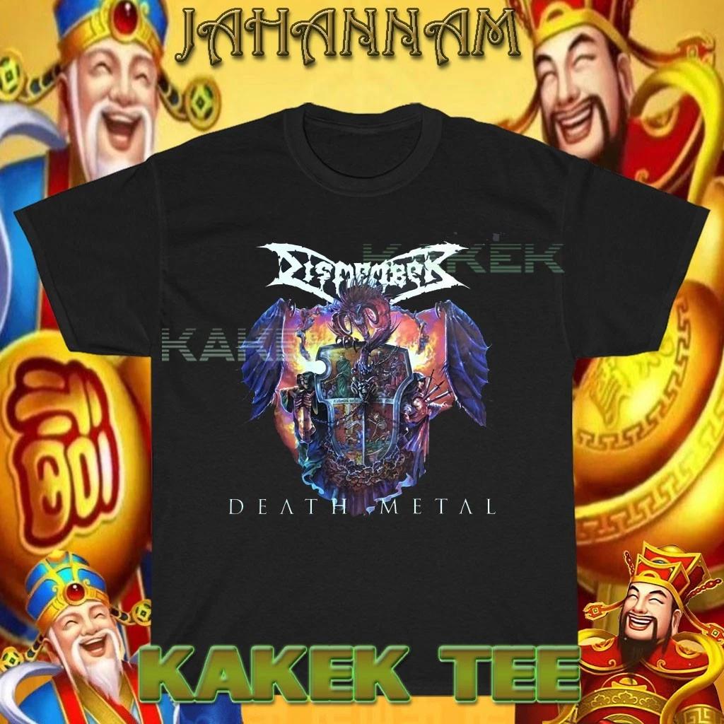 New Shirt Dismember Death Logo American T shirt Funny Size S to 5XL 4XL