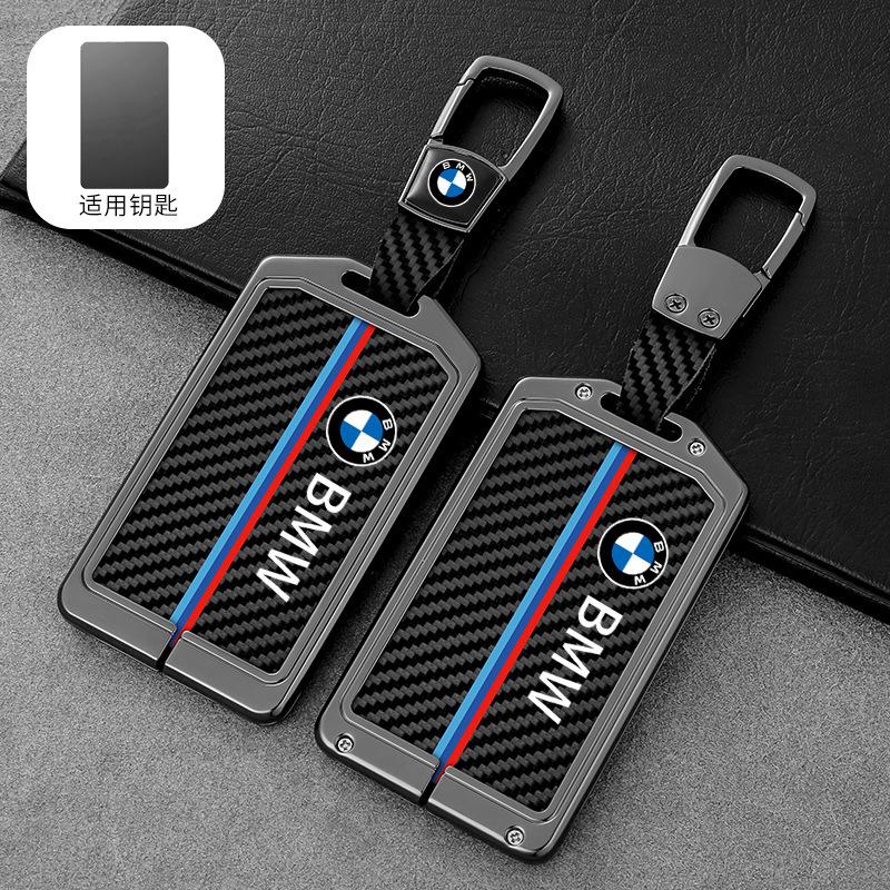 Custodia Portachiavi Digitale NFC in Pelle Fibra di Carbonio per Chiave Card per BMW Serie 5 Nuova 7 X5 X7 535le 2022 Accessori Portachiavi Auto