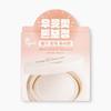 Plant Nara Pure White Rice Vitality Tone-Up Sun Cushion, Pure White (), 15g, 1 Pcs