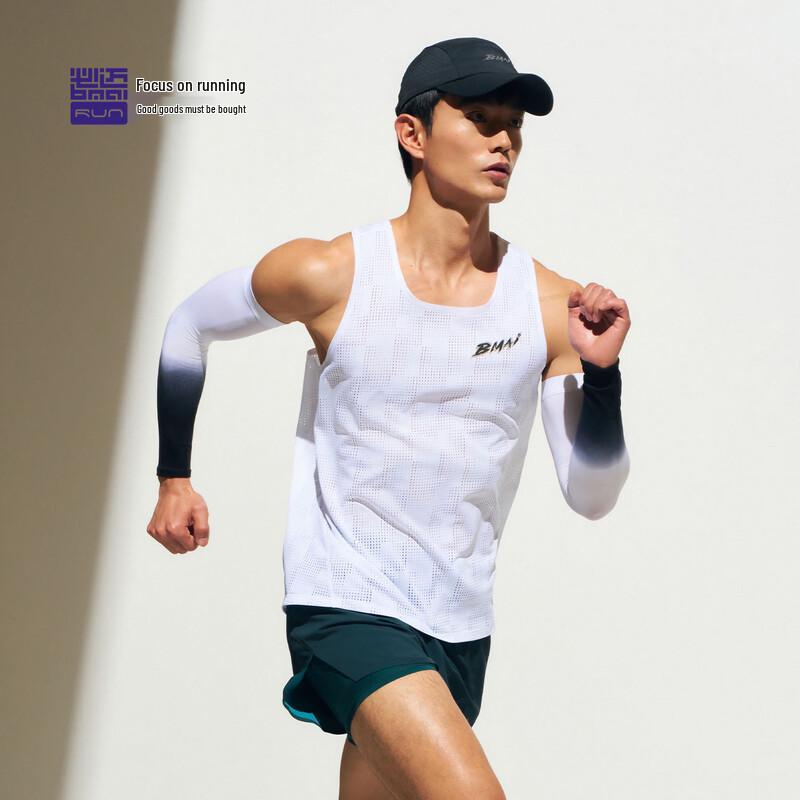 bmai Spring/Summer Running Fitness 2-in-1 V3 Shorts XXL