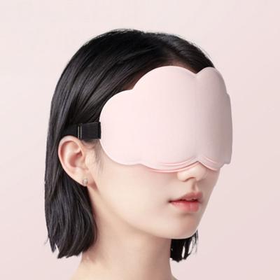 3D Contoured Cloud Sleep Mask with Earplugs Light Blocking Breathable Eye Cover Zero-Pressure Memory Foam Eye Mask for Side Sleepers Travel
