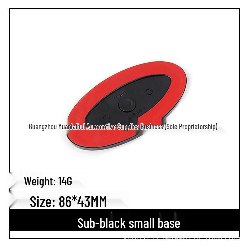 

Chery Land Rover Aurora Центральна решітка та Range Rover Sport Discovery Логотип на задніх дверях