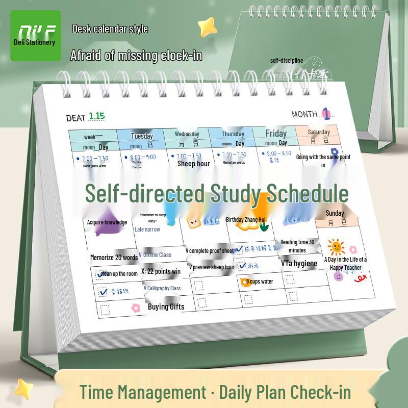 Dile Self-Discipline Planners & Trackers