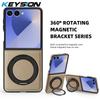 KEYSION 360° Rotating Magnetic Ring Stand PU Leather Case for MagSafe for Samsung Z Flip 7 5G 7 SE Wireless Charging Phone Cover