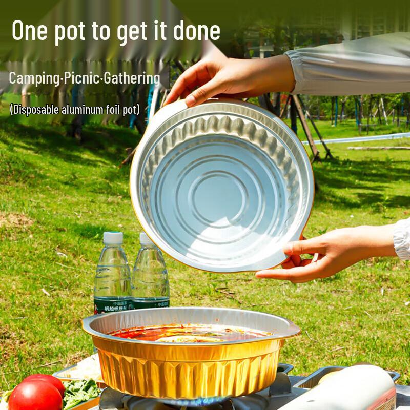 Disposable Round Gold Aluminum Foil Pan with Lid