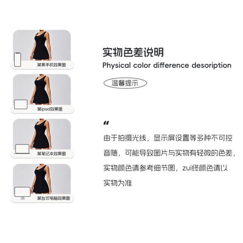 Womens Seamless Tennis Skirt Set With Built-in Shorts Yoga Running Golf Sport Fitness Workout