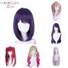 My Dress-up Darling Kitagawa Marin Cosplay Wig Heat-resistant Synthetic Silk Fiber