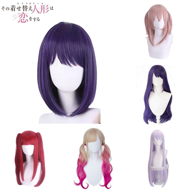 My Dress-up Darling Kitagawa Marin Cosplay Wig Heat-resistant Synthetic Silk Fiber