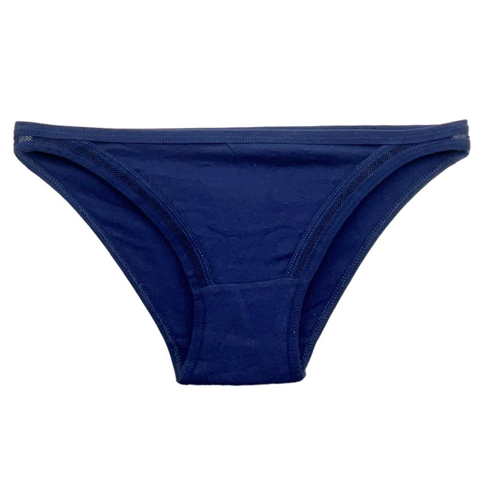 Low-Waist Sexy Cotton Breathable Panties with Thin Strap for Women