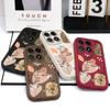 Charming Flowers Phone Case For Xiaomi 15T 14T 13T Pro 17 15 14 13 12 Lite Ultra Pro Max 5G Staircase Soft Cover