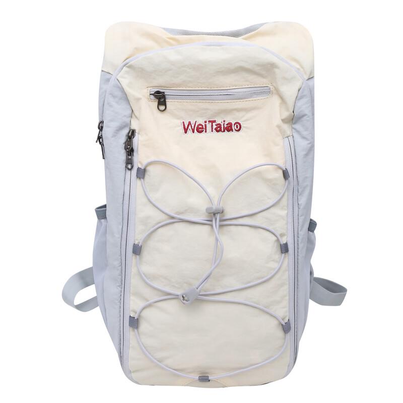 Lightweight Outdoor Hiking Backpack 15-22L