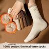 Thick Mid-calf Cotton Socks for Women In Autumn and Winter, Bear Embroidery, Pure Cotton, Boneless Anti-pilling