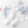 5/10 Paare Bequeme Freizeit-Frühlings-Sommer-Socken für Damen Netz-Spitzen-Kupplung Glasseide Knöchelsocken Niedrig geschnitten Offene Zehen Atmungsaktive Kurze Socken