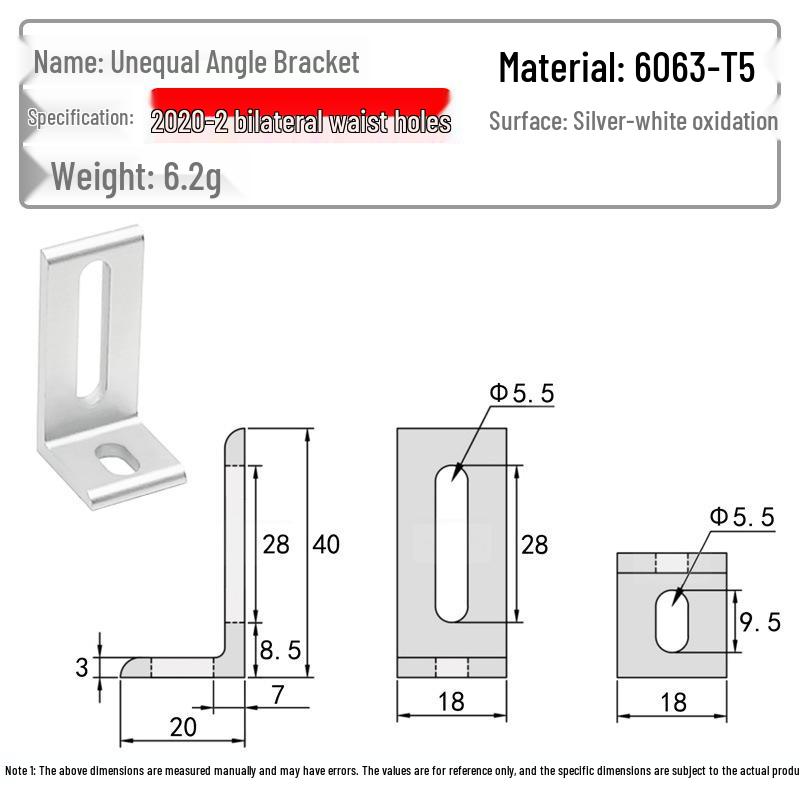 Adjustable 90-Degree Vertical Connector Bracket with Unequal Sides for Aluminum Profiles