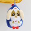 2025 GMM Stars Sports Meet Plush Toy Keychain