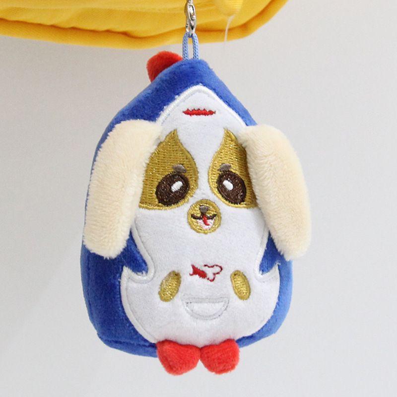 2025 GMM Stars Sports Meet Plush Toy Keychain