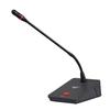 HuiDu YX-X4 Series Wired Conference Microphone System (CN Version)