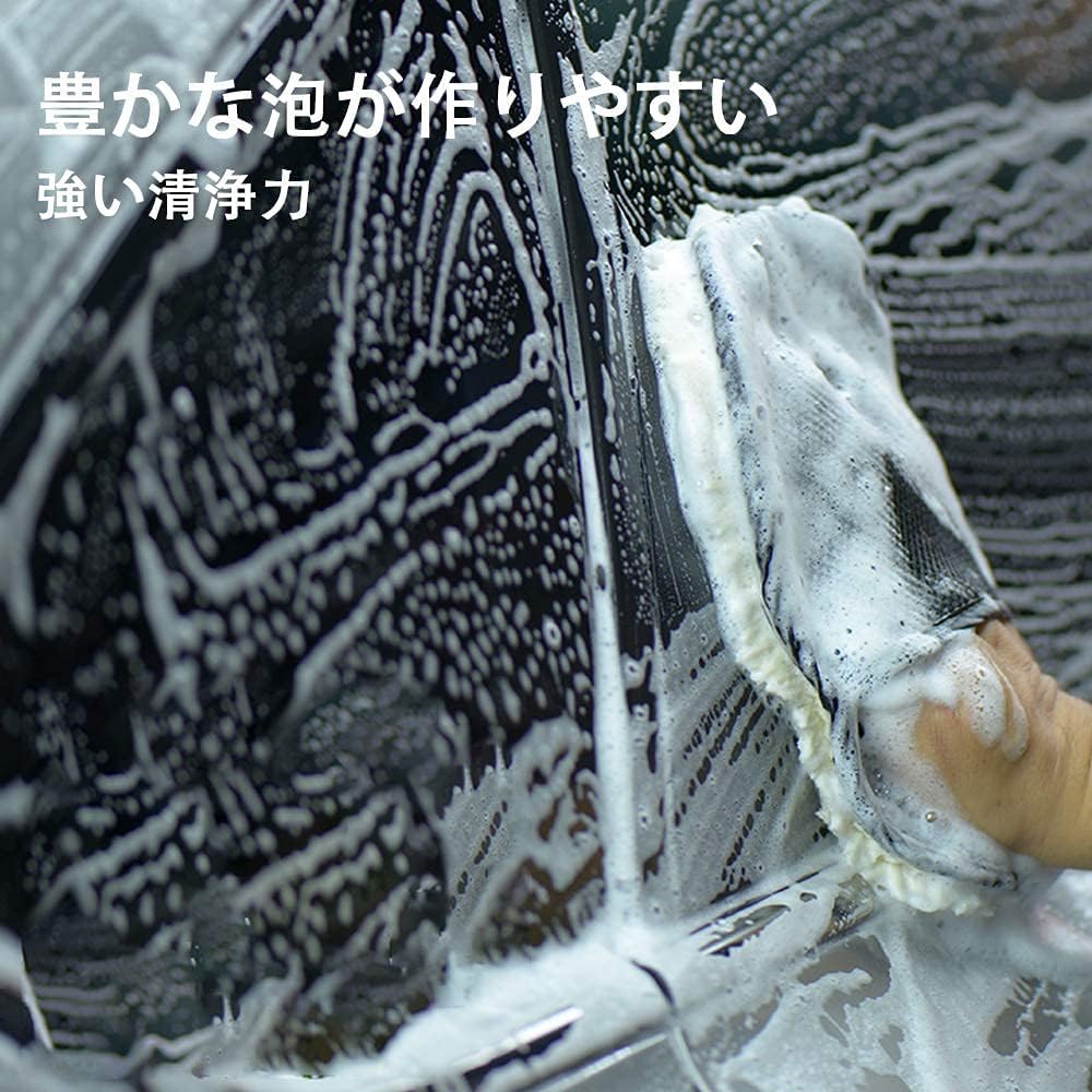 Shearling Car Wash Gloves, Car Wash Glove Set, Car Wash Sponge, Car Wash Gloves, Easy Foam, Anti-Scratch (10)