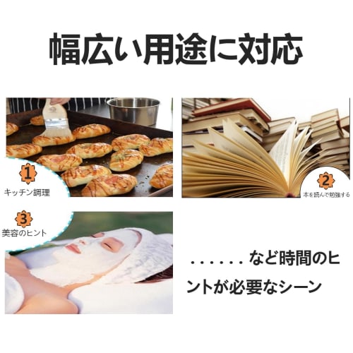 SZSL Kitchen Timer with Countdown/Up Function, Loud Sound, Large LCD Screen, Up to 99 Minutes 59 Seconds, Magnet Included, for Studying, Cooking, and