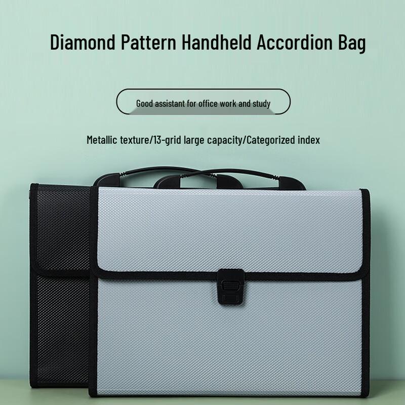 Fumaide A4 Diamond Pattern Document Organizer