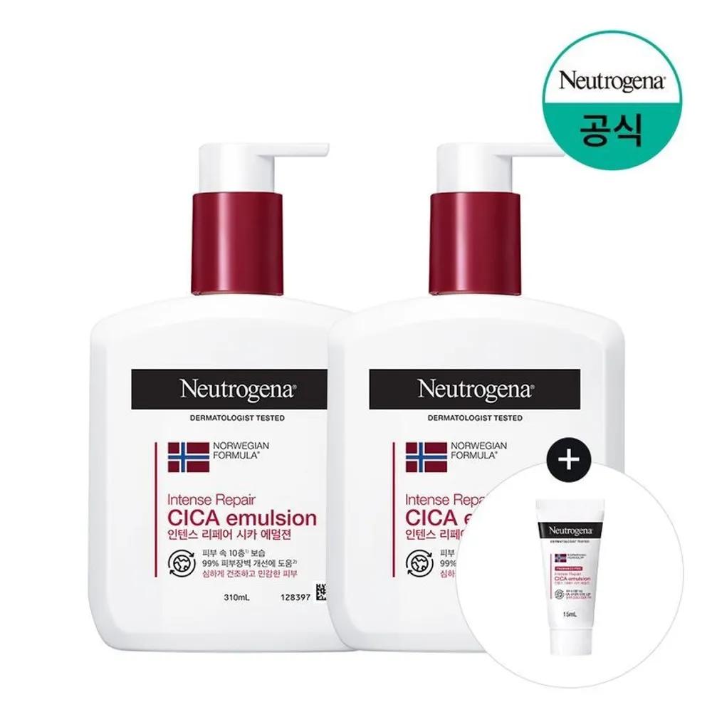Neutrogena Intense Repair Cica Emulsion (Floral Scent) 310ml x2 + Intense Cica Emulsion 15ml