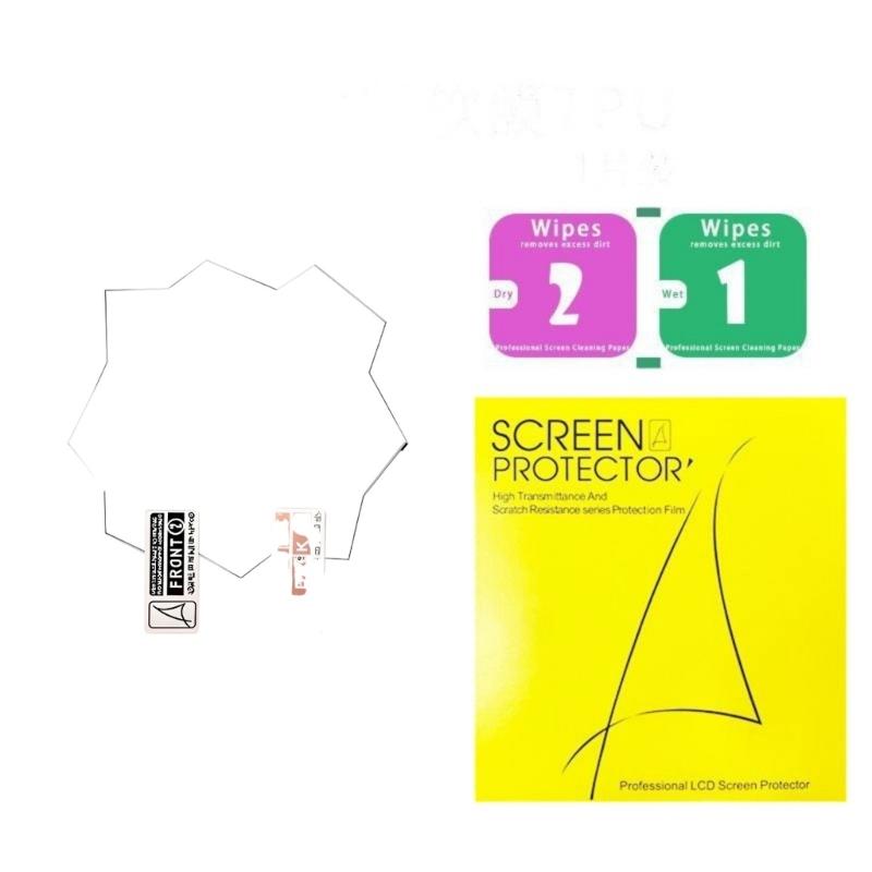 Bubbleless Application Protective Film for Paradise Handheld Console Feature Scratchproof Design
