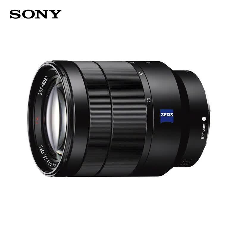 Sony FE 24-70mm F4 ZA OSS Standard Zoom Lens