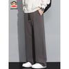 paul frank Youth American-Style Loose Straight-Leg Sweatpants