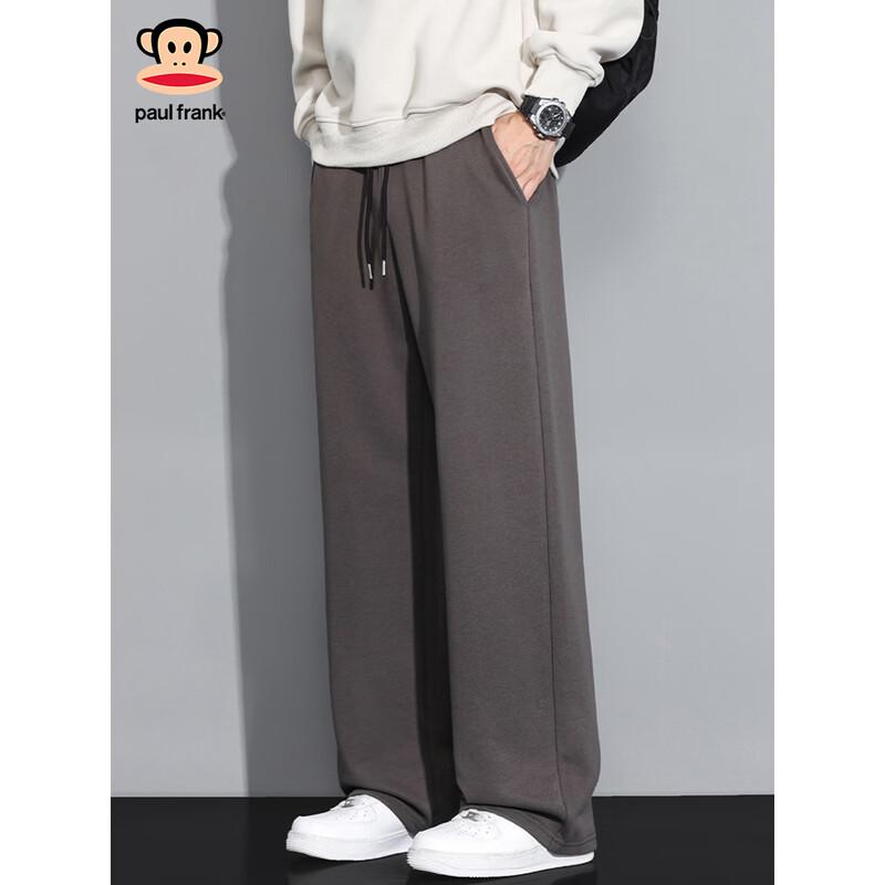 paul frank Youth American-Style Loose Straight-Leg Sweatpants