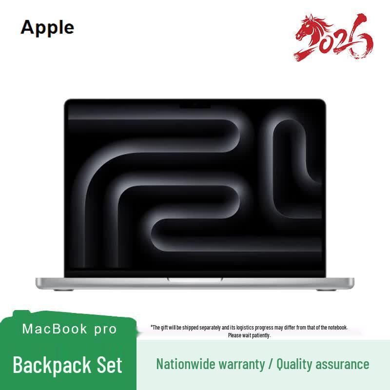 Apple MacBook Pro 14 дюймов M5 Max AI Ноутбук (Китайская версия)