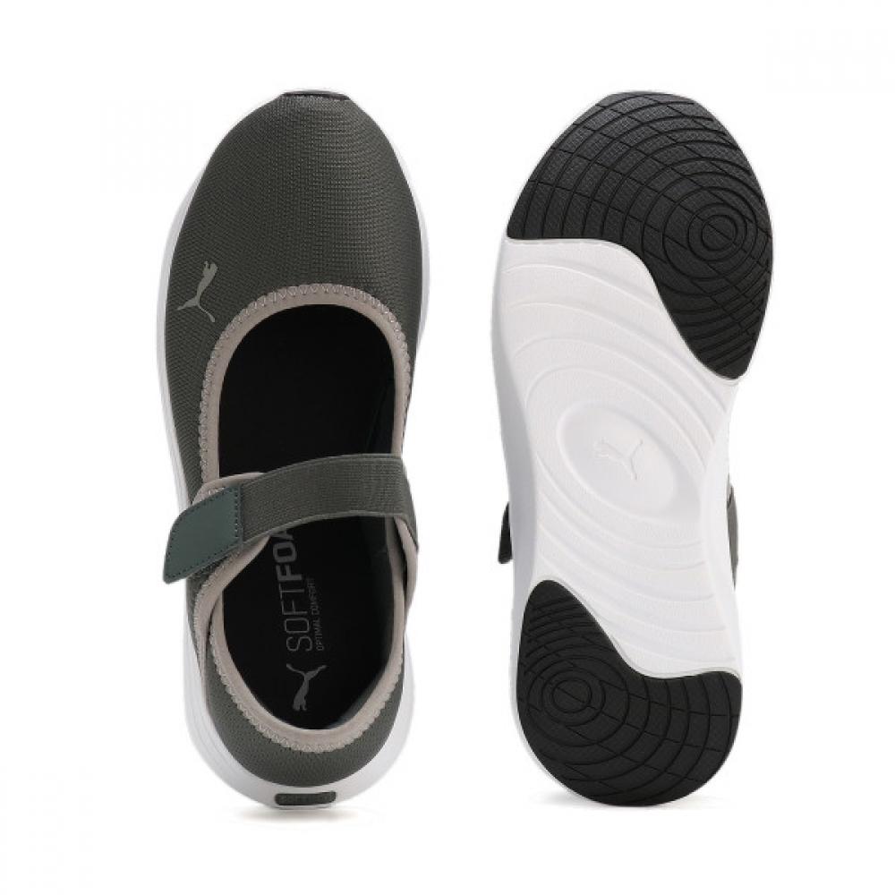 Official Puma Puma Official Soft Ride Cruise 2 Ballet W