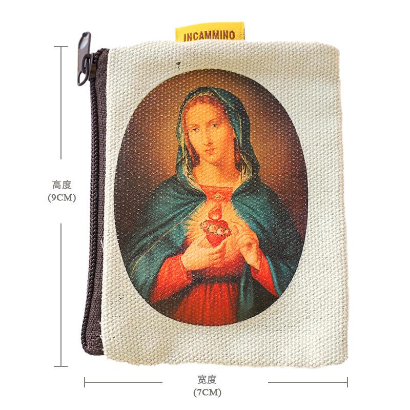 9x7cm Virgin Mary Jesus Prayer Rosary Bag Religious Jewelry Storage Box Prayer Beads Rosary Box Christian Gifts