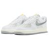 Nike Air Force 1 '07 Next Nature Photon Dust Sail Sneakers FZ4620-100