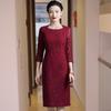 Summer 2023 Wine Red Lace Dress with Seven-Sleeve for Elegant Young Mothers