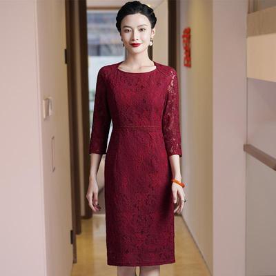 Summer 2023 Wine Red Lace Dress with Seven-Sleeve for Elegant Young Mothers