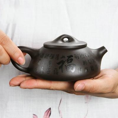 Handgefertigte Yixing Ton Teekanne, Roherz, Alter Schlamm, Kung Fu Teeset, Haushaltsteebereiter, Teeservice, Baifu Shipiao Schwarz, 200ml